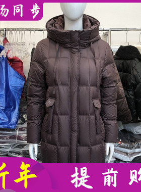 阔怡人62180 过膝连帽白鸭绒羽绒服女冬季新款韩版长款羽绒外套