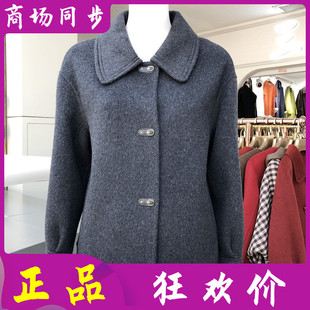 妈妈天丝澳毛外套 新款 佳简丞橱H2515 羊驼毛双面呢大衣女2025冬季