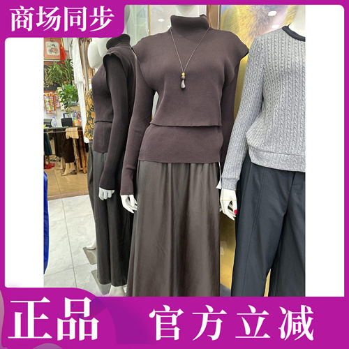 时尚软皮pu皮伞裙半身裙真两件针织上衣优雅气质修身显瘦套装 A33