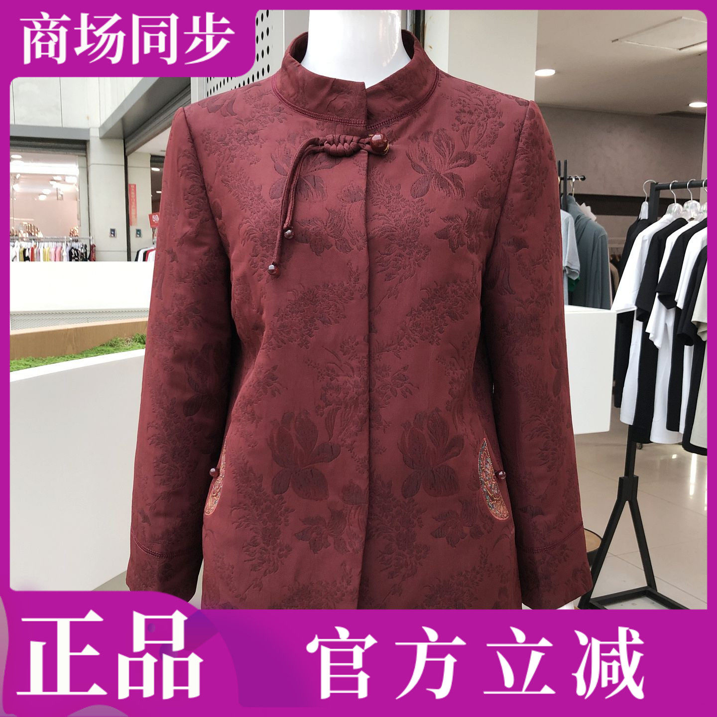 妍芝美2660 中老年短款外套女上衣秋季新款韩版休闲妈妈盘扣夹克