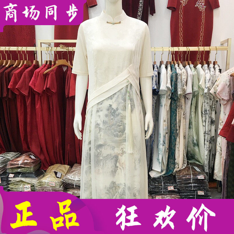 艾姿娇K6336 时尚国风中袖丝缎连衣裙2026夏季新款气质淑女中长裙