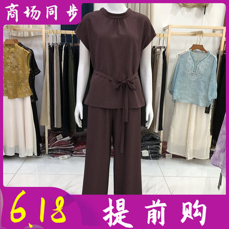 艾姿娇F8960 中年短袖套裤女2026夏季新款韩版气质妈妈两件套装
