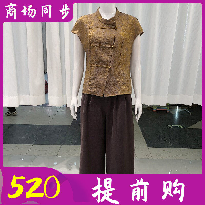 希曼琳NC6626 中年国风短袖套裤女夏季新款韩版气质妈妈两件套装