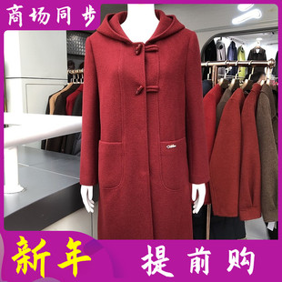 蔓超025-188 时尚连帽羊毛大衣女冬季新款韩版修身中长款毛呢外套