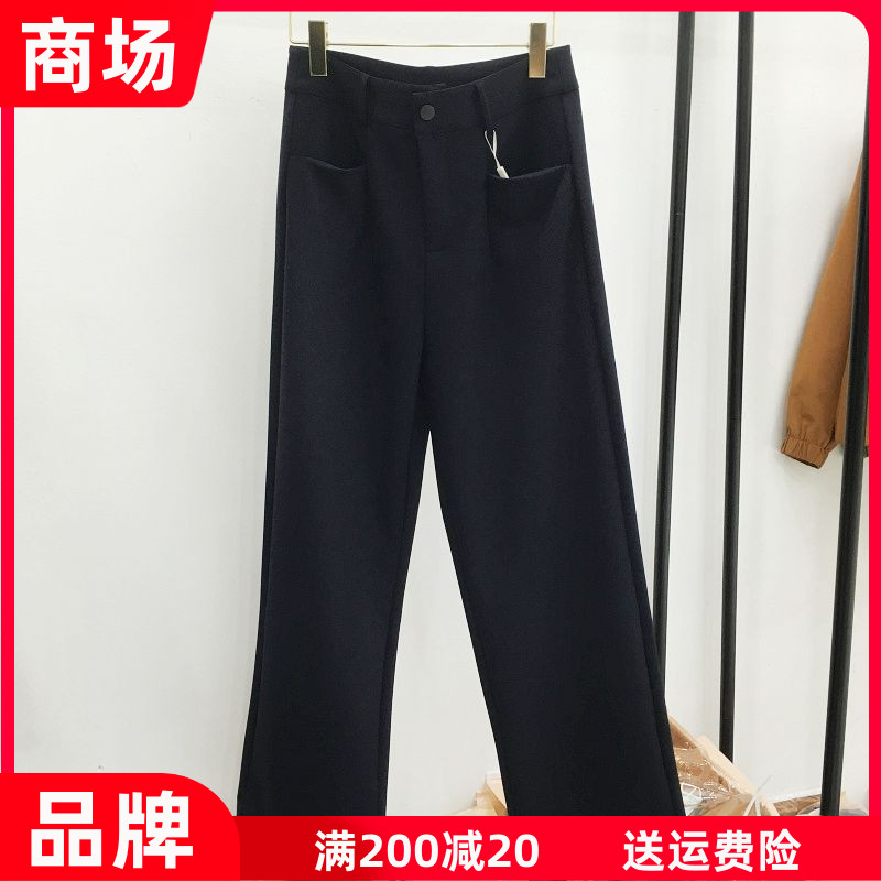 希曼琳661 中年时尚松紧腰直筒裤女裤2026秋季新款休闲宽腿单裤