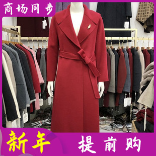 商场同款A8337 100%绵羊毛双面呢大衣冬季新款韩版修身羊毛外套