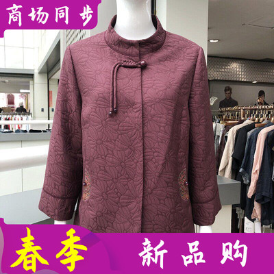 Q15018中老年人外套女妈妈夹克