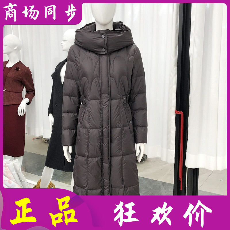金丽年华25807 长款白鸭绒羽绒服女冬季新款韩版过膝连帽羽绒外套