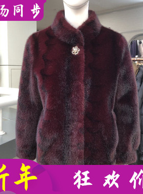 DEO 29808 中老年人貂绒大衣女冬季新款韩版妈妈短款皮毛一体外套