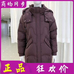 韩版 新款 连帽羽绒外套 中年白鸭绒羽绒服女2025冬季 妮悦菲2561