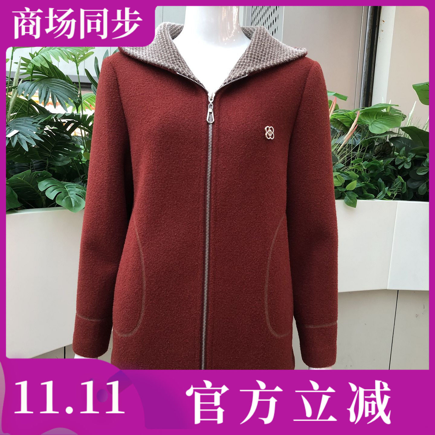 奕萱26-11 中老年人金貂绒连帽大衣2026冬季新款洋气妈妈呢子外套