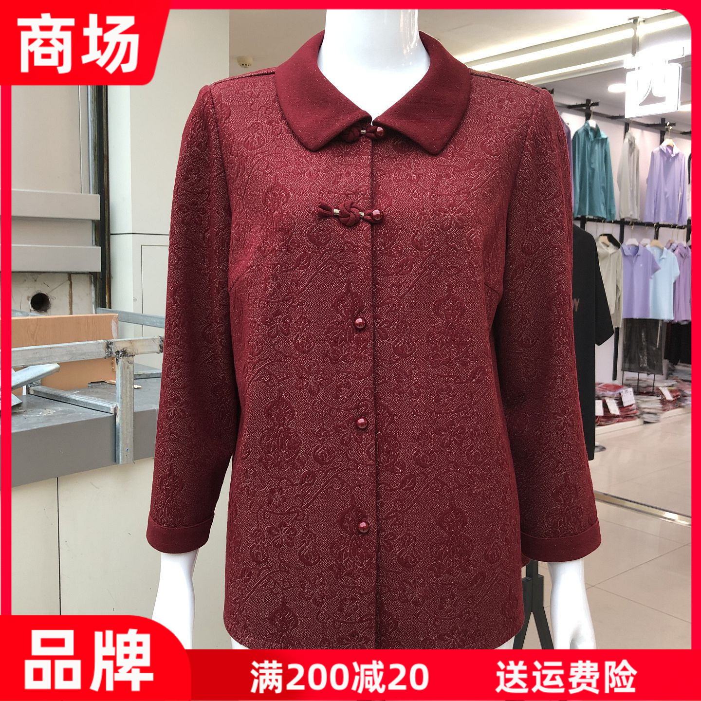 俏丽缘2026-077 中老年人衬衣女秋季新款妈妈衬衫上衣奶奶薄外套