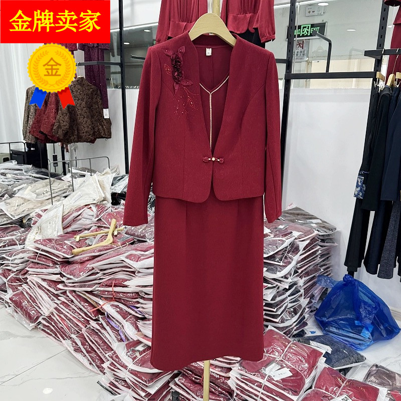 今年爆款喜婆婆婚宴两件套裙秋季新款气质妈妈敬酒服婚礼连衣裙