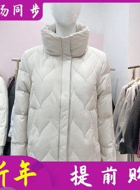 柯琳迪86918 年轻时尚白鸭绒羽绒服女2025冬新款韩版短款羽绒外套