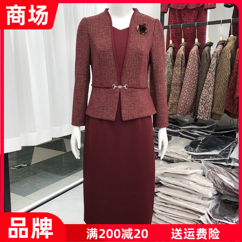 甘帝名威C11 喜婆婆婚宴假两件连衣裙秋季新款妈妈敬酒服晚礼服