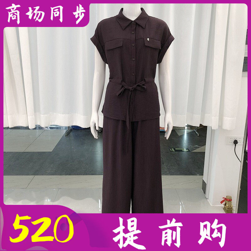 格林86041 高级感轻奢两件套装女2026夏新款韩版气质妈妈短袖套裤
