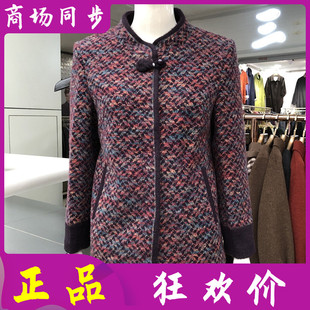 新款 中老年人盘扣貂绒外套女冬季 妈妈毛呢夹克老太太 樱莎2558