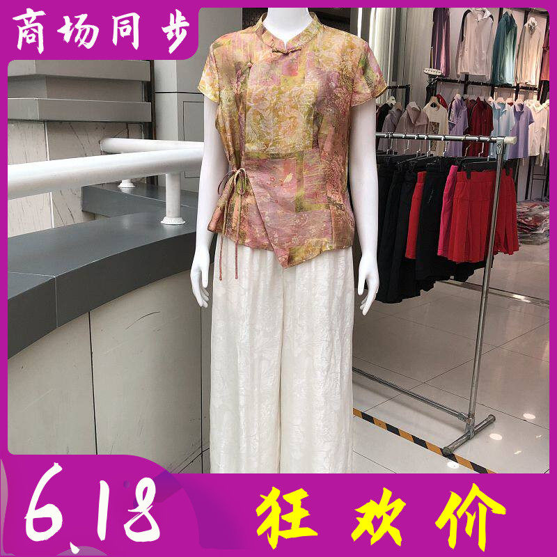 希曼琳26A160 中年国风短袖宽腿套裤2026夏新款韩版妈妈两件套装