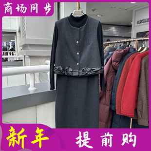 时尚马甲两件套连衣裙女士2026春季新款韩版优雅高级感法式裙子