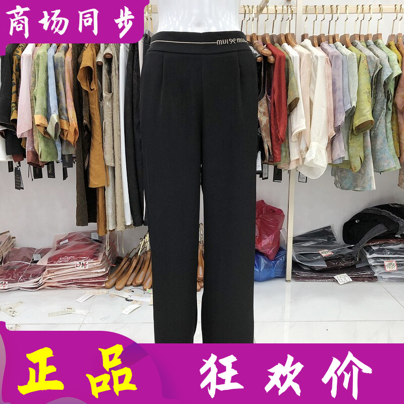 艾姿娇B0730 桑蚕丝宽腿裤女裤2026夏季新款气质妈妈真丝缎直筒裤