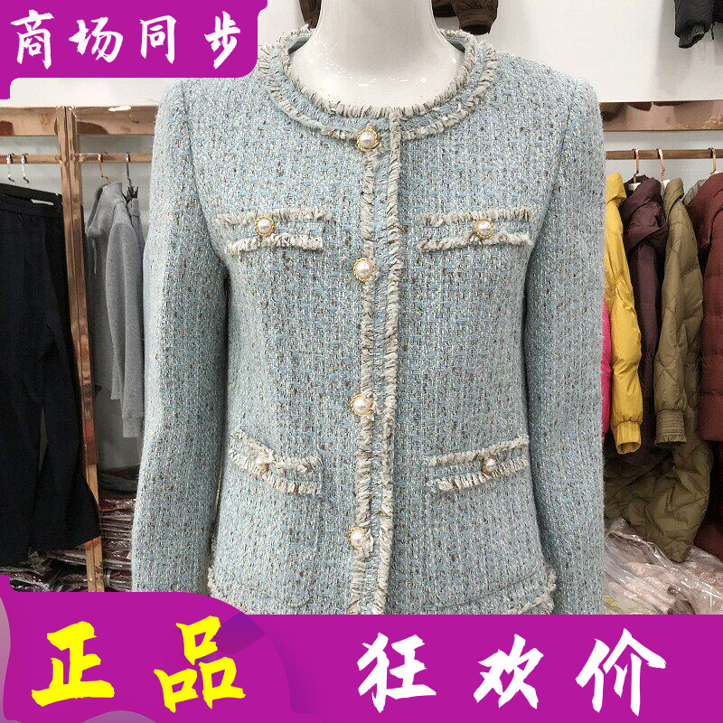 正品25-808 时尚小香风外套女短款2026秋新款洋气夹克小个子上衣