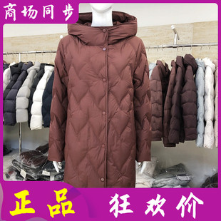 洋气中长款 朗Y0929 韩版 新款 连帽羽绒外套 高档白鸭绒羽绒服女冬季