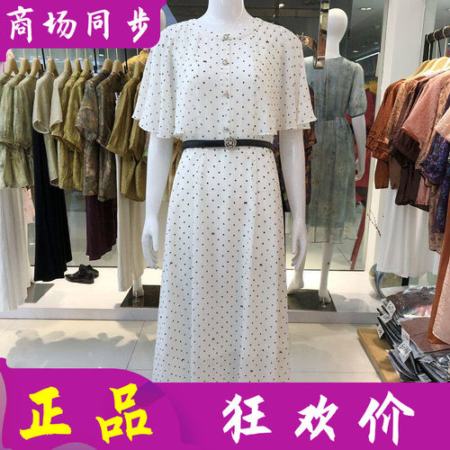 罗曼艾莉5X2Q60751 时尚中袖雪纺连衣裙夏季新款韩版修身中长裙子