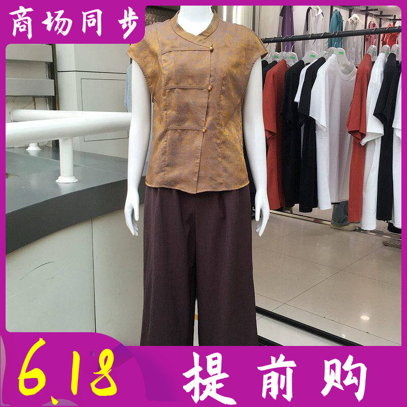 凯依娜2026A-43 中年时尚短袖套裤夏季新款韩版气质妈妈两件套装