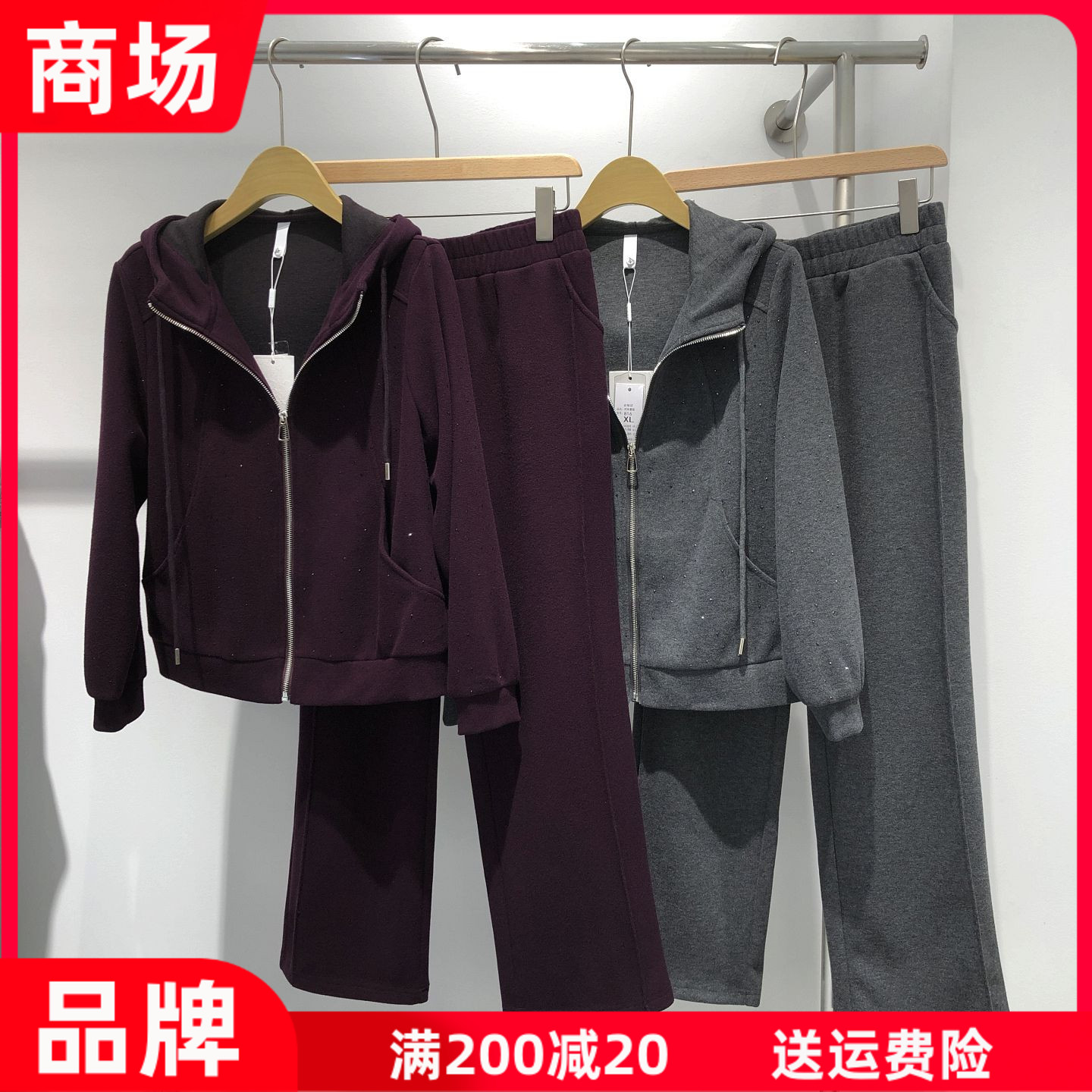 兴万胜816 时尚连帽两件套装女2026秋季新款韩版休闲运动套裤减龄