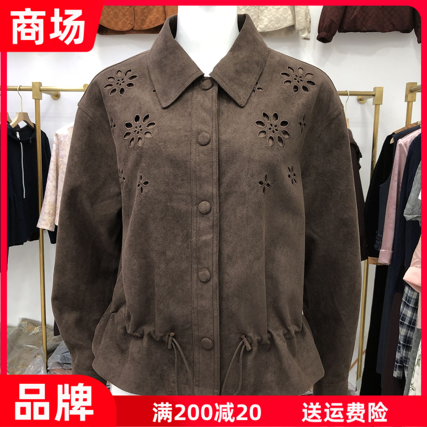 夏冬26810 时尚针织领麂皮绒外套女2026秋季新款韩版休闲夹克上衣