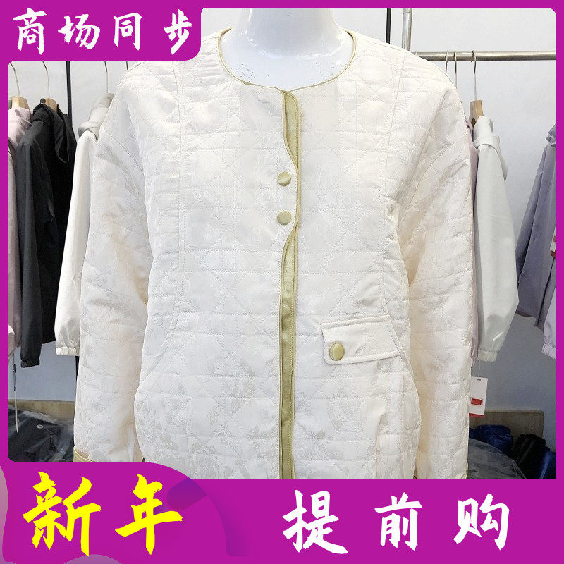 艾羽26A-810 时尚新中式短款外套女春季新款韩版洋气国风夹克上衣