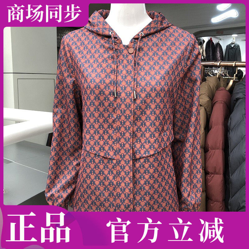 苏拉达唯826-03 中年连帽风衣外套女2026秋新款韩版妈妈上衣夹克