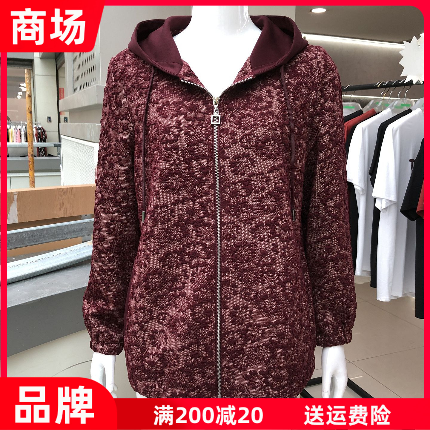 依裳云轩26-07 中老年连帽风衣外套女秋新款韩版宽松夹克妈妈上衣