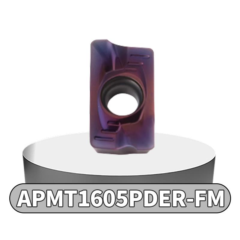 淬火钢专用数控铣刀片APMT1135