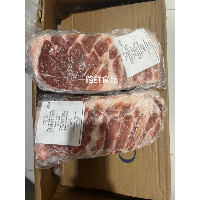 美国谷饲冷冻圣路易斯猪肋排心图片