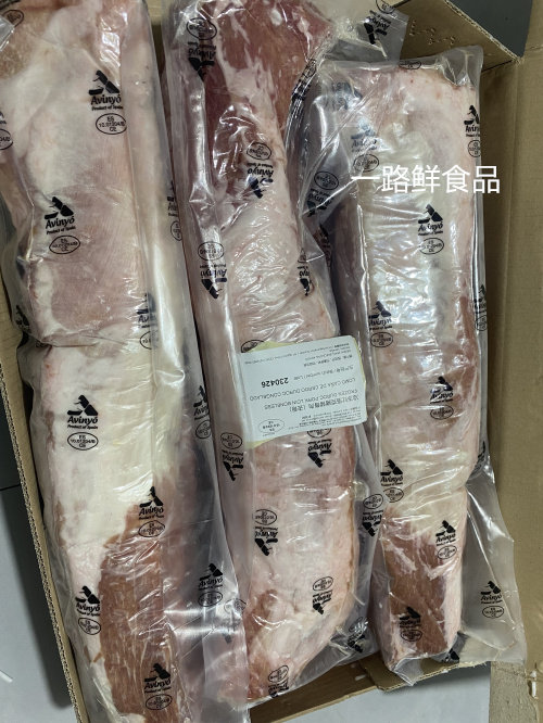 西班牙1204杜洛克去骨黑猪肉大排 冷冻去骨猪背脊肉三号肉1公斤80