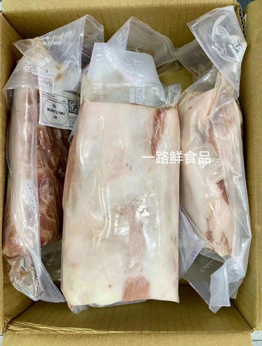西班牙伊比利eLpozo橡木果黑猪短切去骨里脊雪花黑猪大排1公斤130
