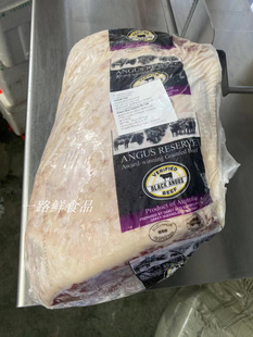 95元 原切牛排冷冻牛肉火锅整块起拍 公斤 大黄瓜条 澳洲大米龙