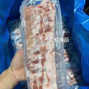 西班牙伊比利亚eLpozo橡木果肋排纯种黑猪背排小排炖汤烧烤1672厂