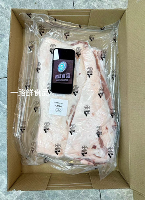 西班牙伊比利亚RAL黑猪去皮三角五花肉杜洛克冷冻黑猪中方1公斤58