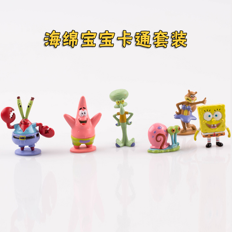 海绵宝宝蟹老板章鱼哥蛋糕装饰