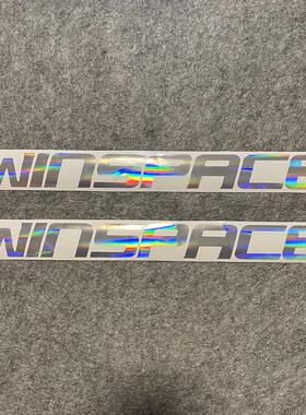 银贝斯winspace自行车公路车侧标覆盖logo贴纸可定制
