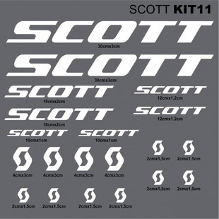 SCOTT-5车架贴AM车贴单车装备防水贴防晒sticker碳纤公路车贴纸