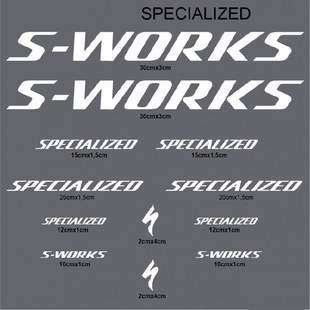 闪电公路车架贴纸山地车架拉花自行车大梁装饰贴单车改色贴防水贴