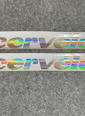 DIY cervelo公路车自行车贴纸贴画贴花覆盖改色logo