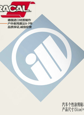 illest个性车贴纸改装车街头潮流时尚车身装饰贴花拉花
