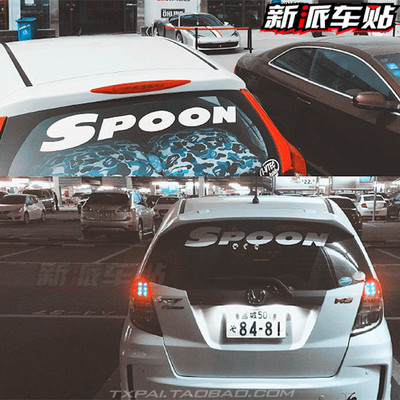 适用于SPOON后档贴hondaGK5 SI改装车贴纸装饰贴纸