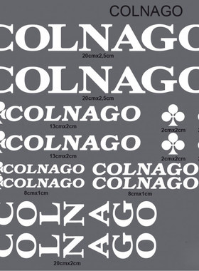 COLNAGO-7自行车贴纸 防水反光AM改装贴纸 山地车速降车耐用贴纸