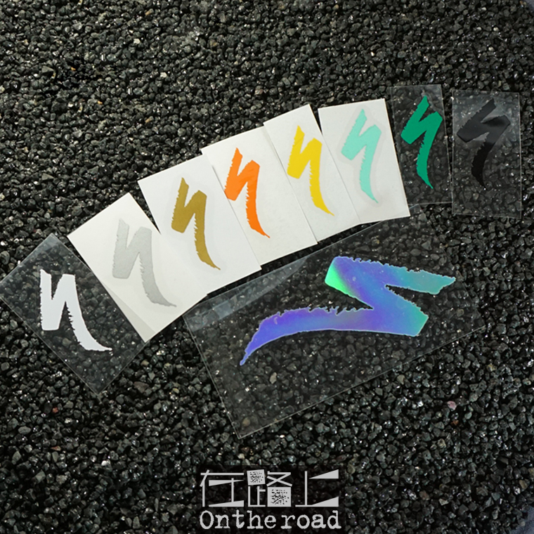 specialized闪电车贴纸 车架贴纸登山车自行车公路车车架环法防水