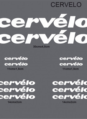大鹅车架贴纸CERVELO-5 车架贴纸反光车贴反光刻字防水公路车贴花